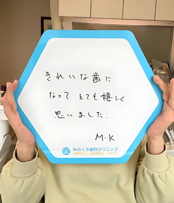口コミボード07