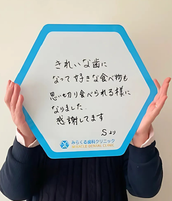 口コミボード09