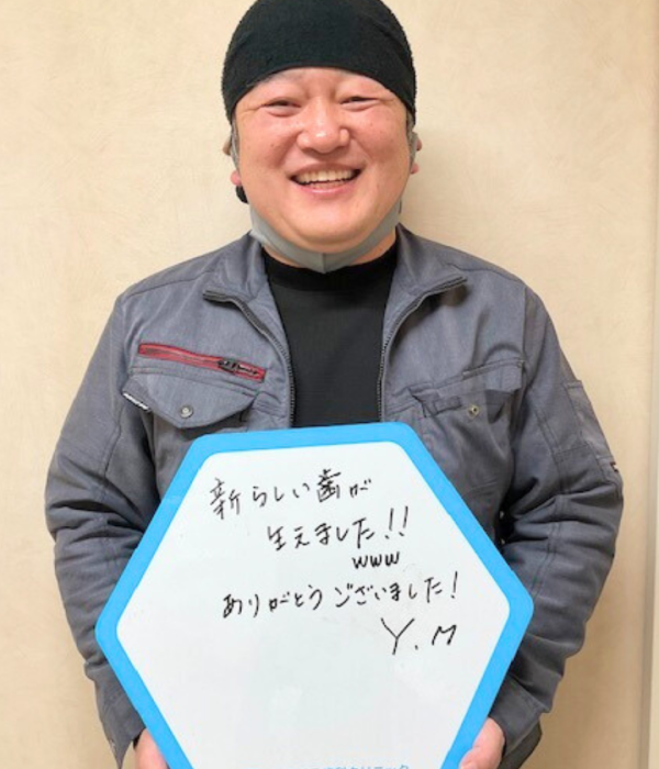 口コミボード13