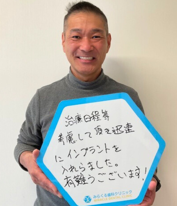 口コミボード14