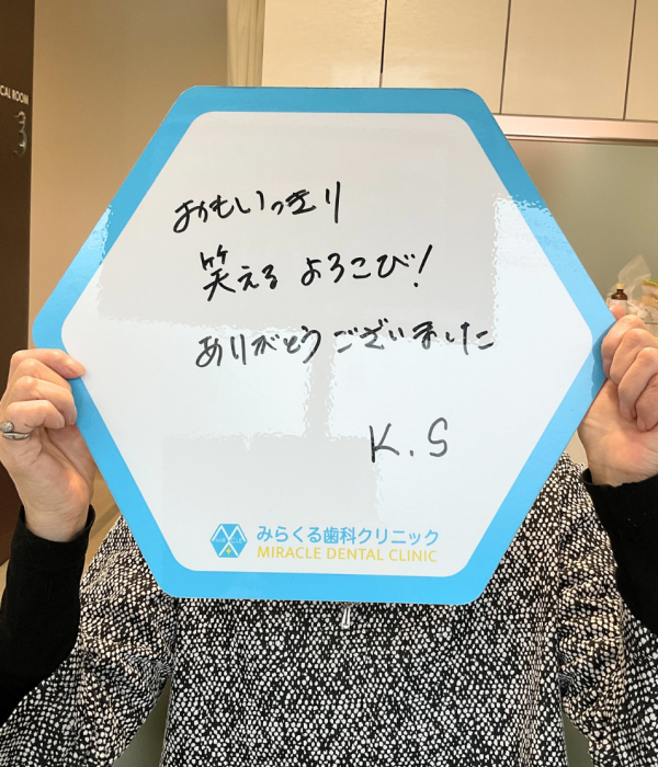 口コミボード16