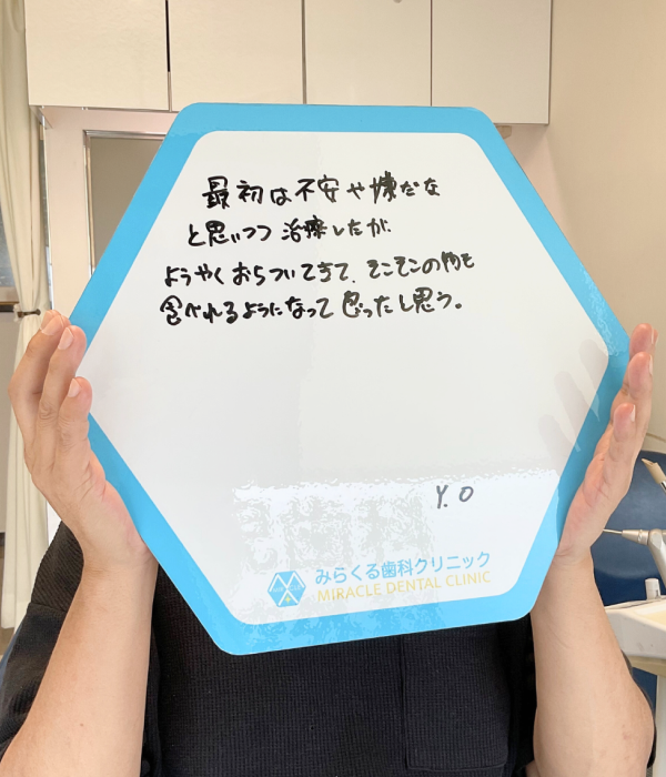 口コミボード19