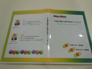 DSCN2771