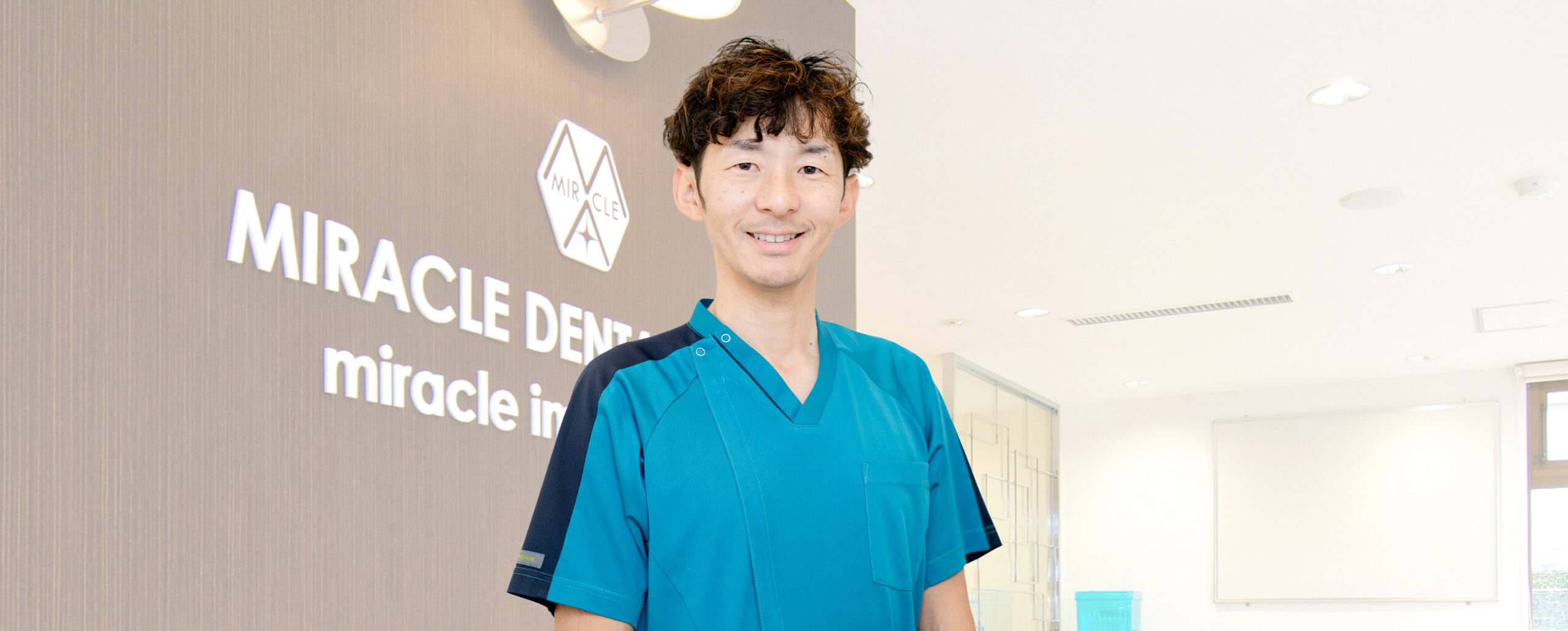 院長挨拶