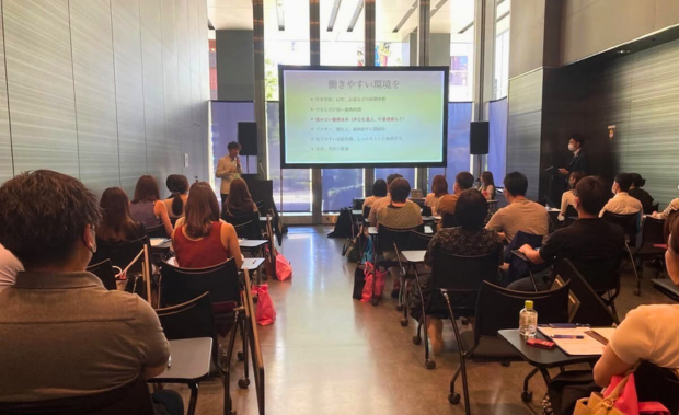 2023年7月 ヘンリー秋葉原セミナーに登壇しました