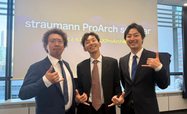 2025年7月 第2回プロアーチ補綴セミナーにて講演を行いました