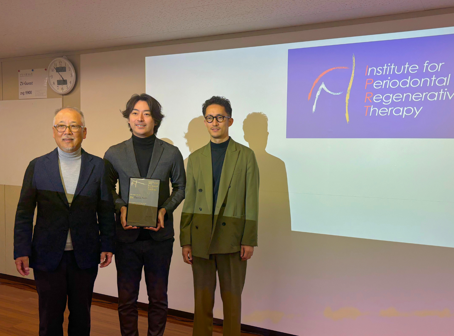 2024年10-12月 IPRT歯周再生マスターコース受講